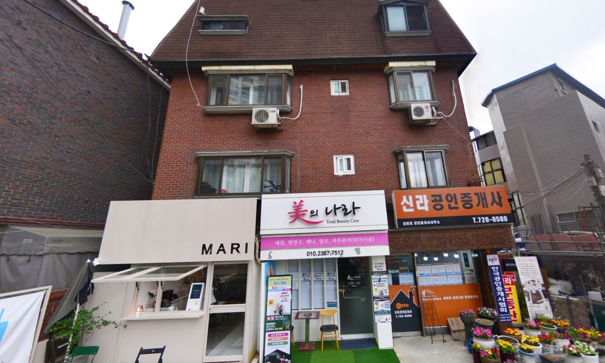 홍제동 홍제역 초역세권, 대단지 아파트 인접한 카페 매물의 5번째 사진