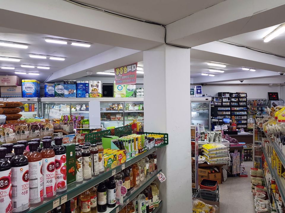 유동인구 많은 현석동 슈퍼마켓 매물의 7번째 사진