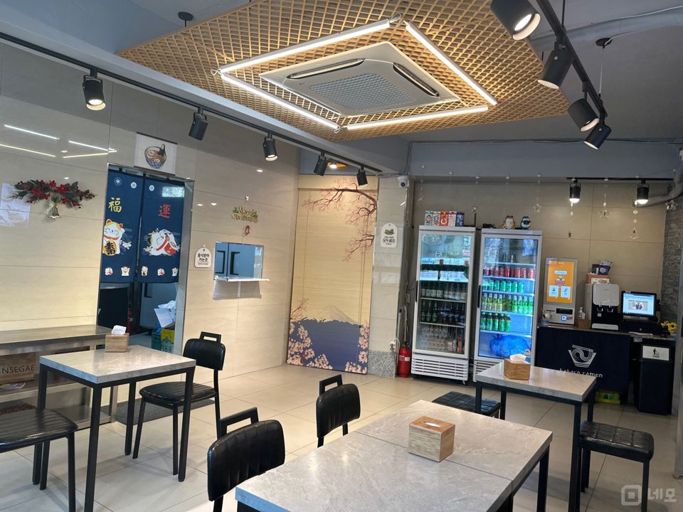 관악구 봉천동 성업중인 라멘가게 임대 매물의 1번째 사진