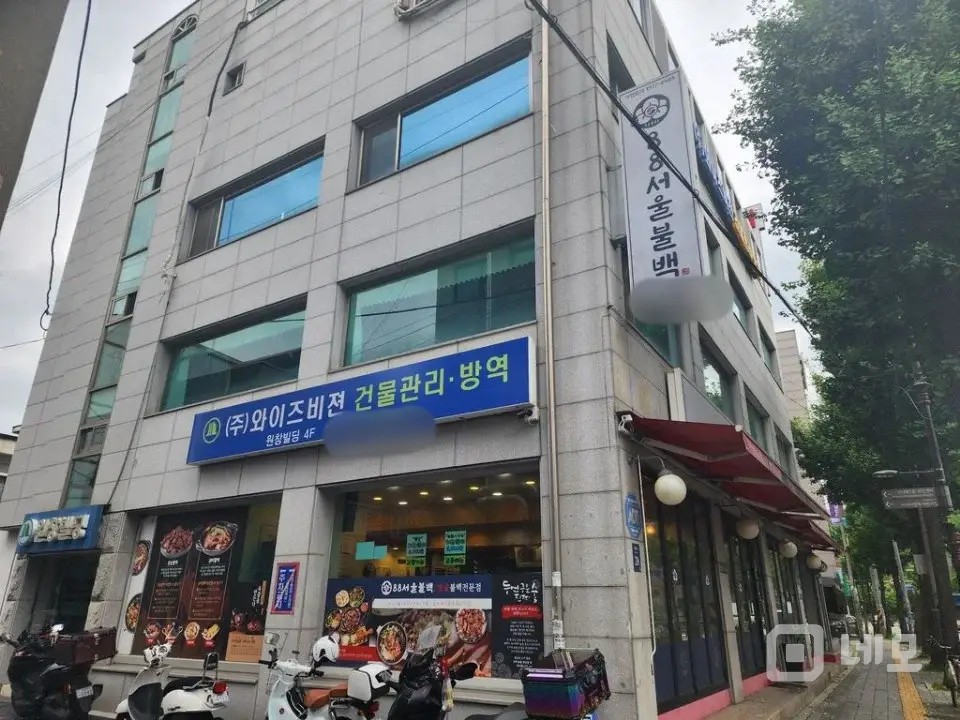 신대방역 도보 3분거리 이내 사무실 / 근린생활시설 매물의 5번째 사진
