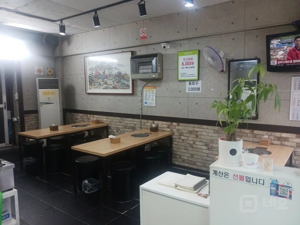 한식뷔페(함바식당) 공사현장식당 매물의 1번째 사진