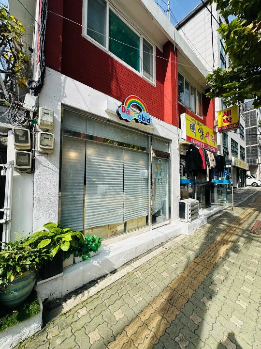 강아지 수제간식 창업 가능한 점포 매물의 9번째 사진