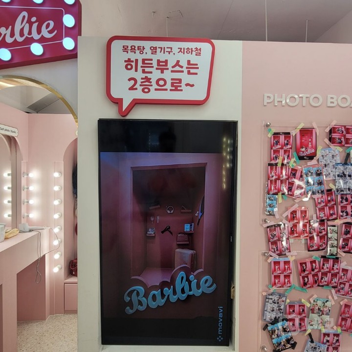 1층 가시성 + 2층 확장성, 건대입구 상권 27평 상가 매물의 14번째 사진