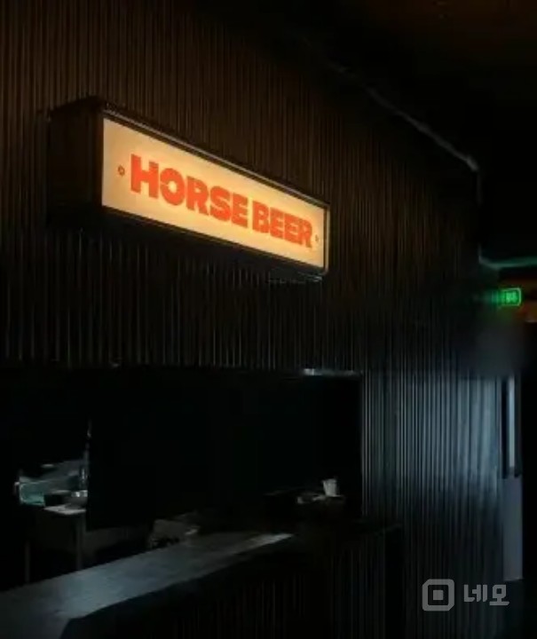 부평테마의거리 넓은 평수, 저렴한 월세, 권리금 적극협의 매물의 8번째 사진