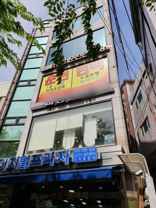 남구로역 초역세권 위치 좋은 구로동 상가 매물의 5번째 사진