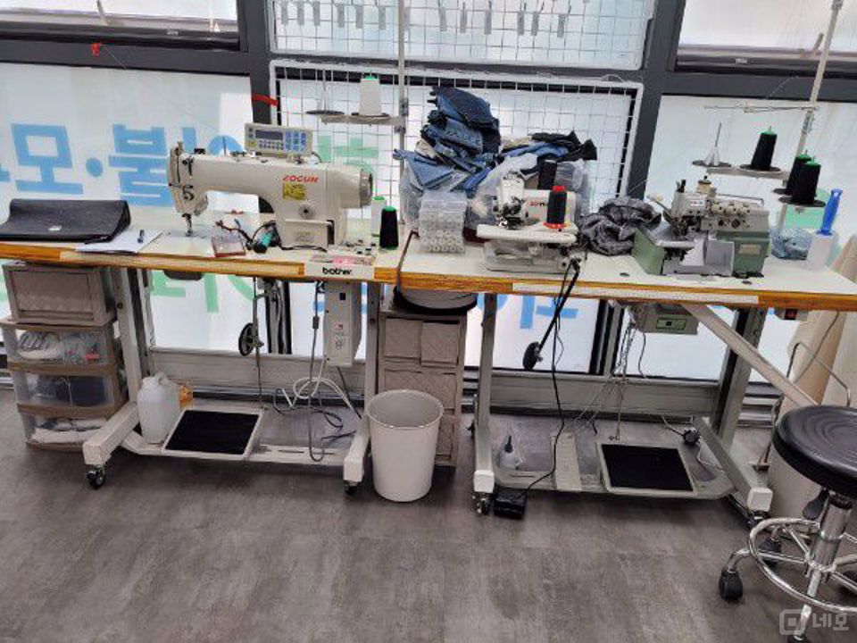 평내동 단골고객 많은 세탁소 매물의 3번째 사진