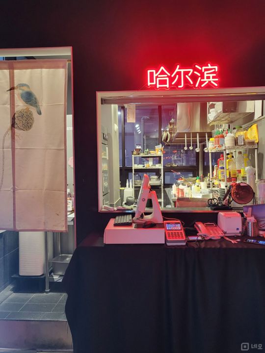 상봉역 역세권, SNS 핫플레이스, 트렌디한 인테리어의 와인바 매물의 3번째 사진