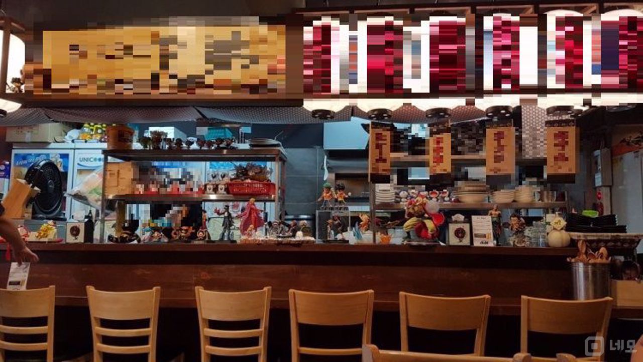 ★안정된 상권에 위치한 이자카야 점포 소개합니다 ★ 매물의 4번째 사진