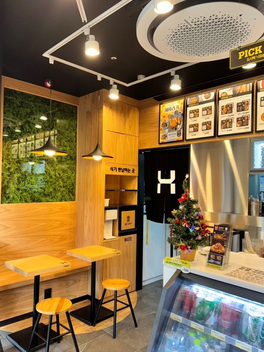 접근성 좋은 대로변 1층, 하왕십리동 음식점 매물의 3번째 사진