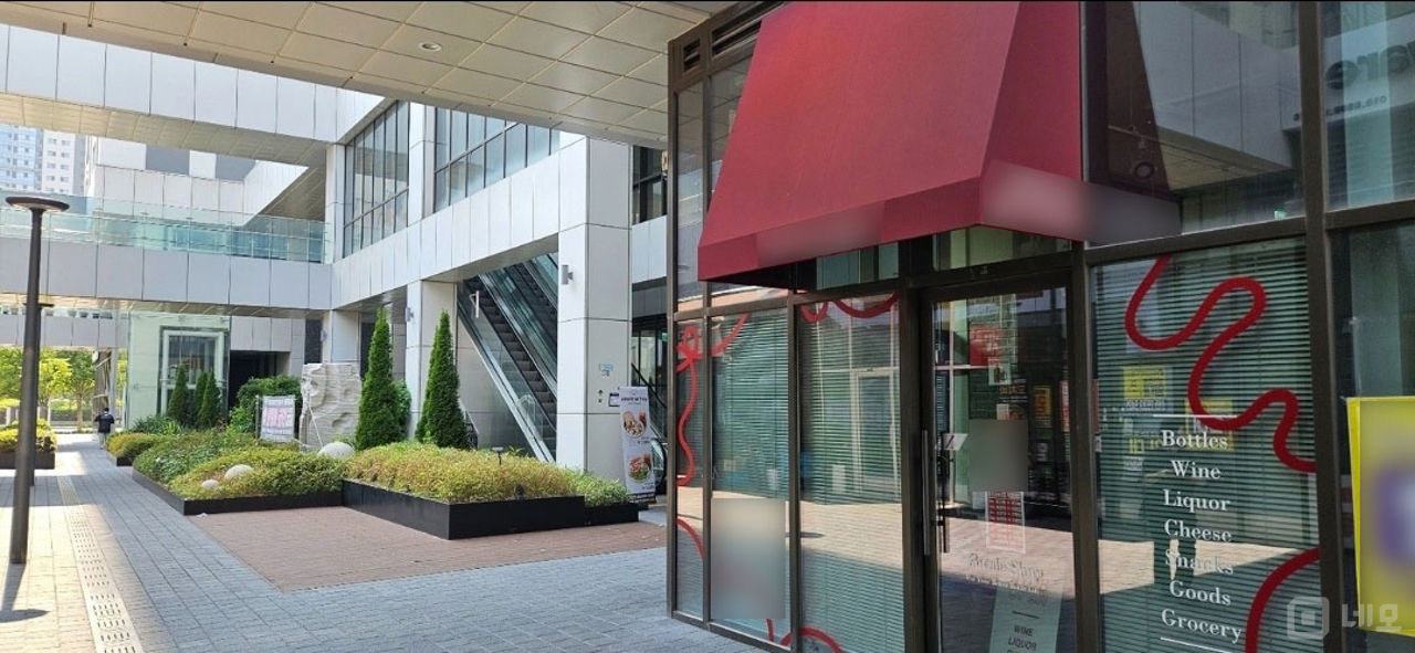 테크노파크역 인근, 송도동 번화가에 위치한 1층 상가 매물의 6번째 사진