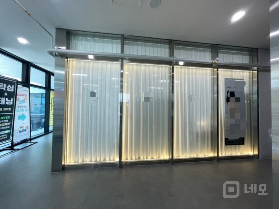  ✅상봉역 초역세권 큰대로변2층 컨디션굿 매출좋은필라테스 입주협의  매물의 15번째 사진