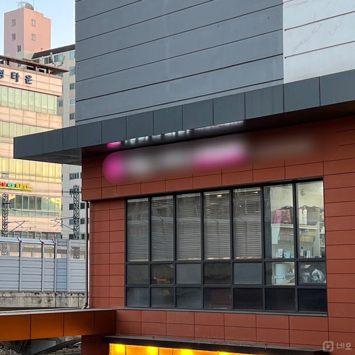 당산동 당산역 역세권, 깔끔한 인테리어, 회원 많은 네일샵 매물의 5번째 사진