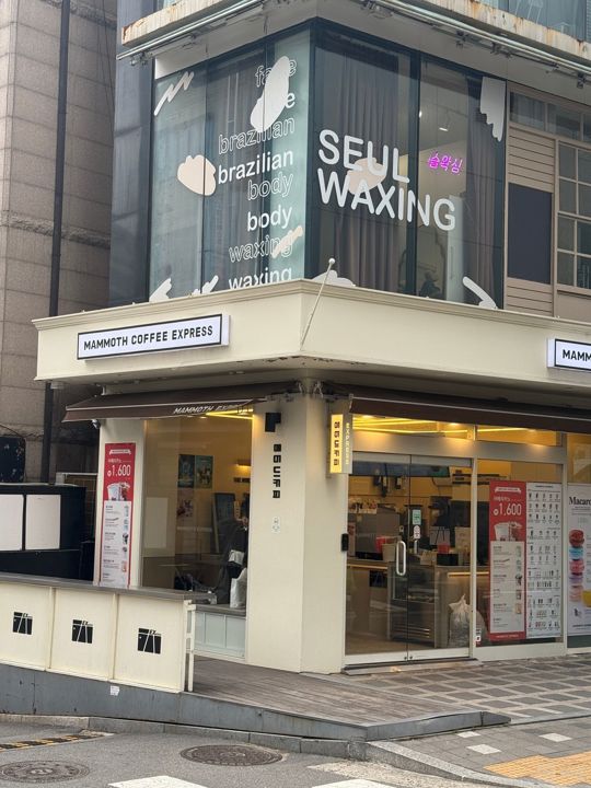 미용샵으로 쓰기 좋습니다 외국인많은 홍대역세권 매물의 8번째 사진