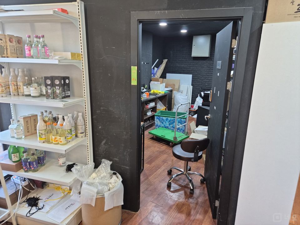 잠실동 위치조건 좋은 주류 판매점 매물의 4번째 사진