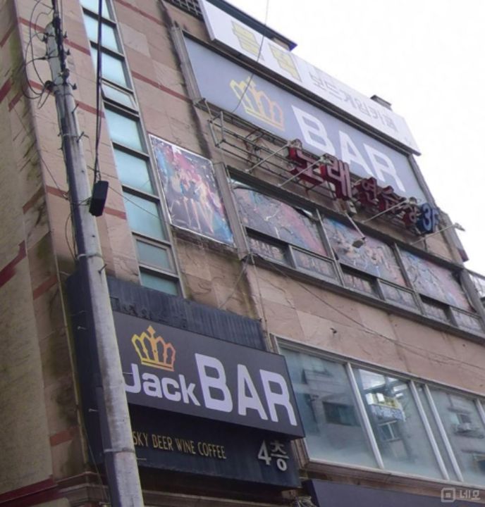 화성시 진안동 성업중인 모던 바 양도 매물의 5번째 사진
