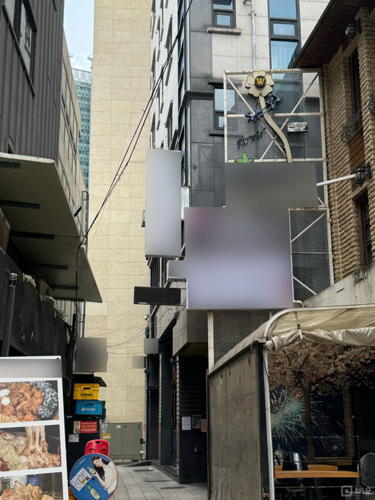 신림역 역세권, 깔끔한 인테리어 완비된 신림동 뷰티샵 매물의 7번째 사진