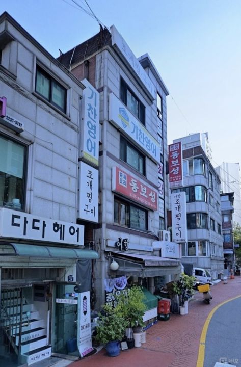 신당동 상권 잡혀있는 중식당 매물의 6번째 사진