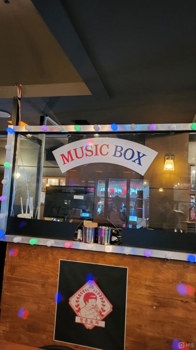 신림동 시설상태 훌륭한 실내포차 매물의 5번째 사진