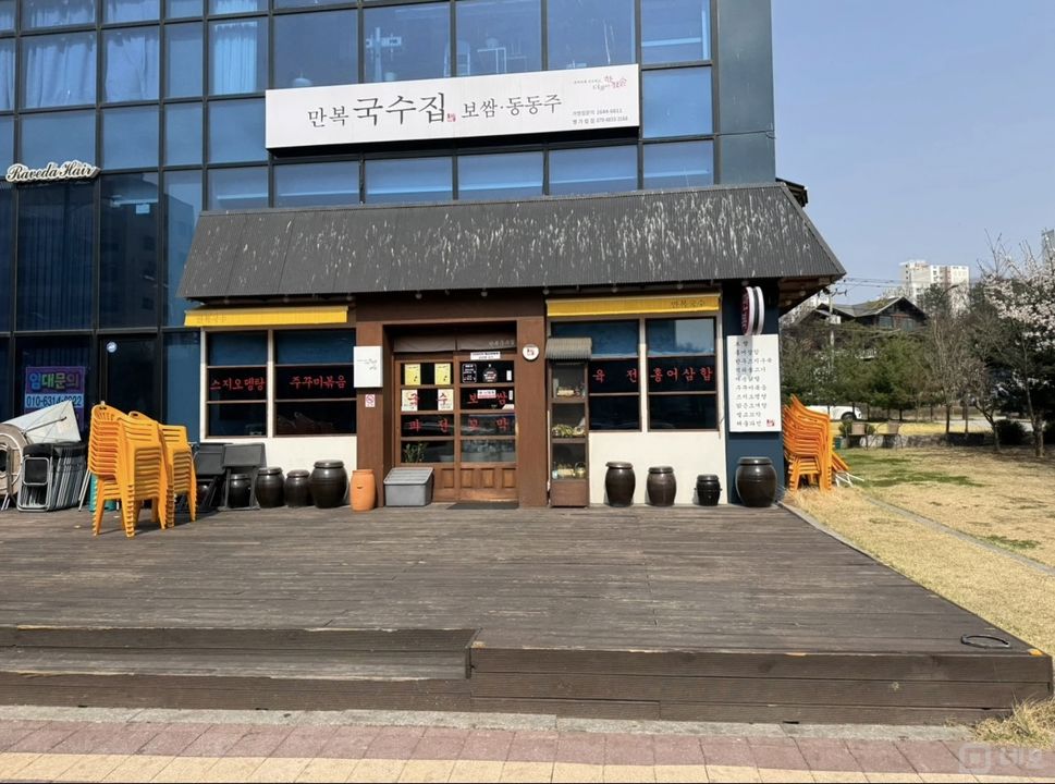 별가람역 인근상권 매물의 5번째 사진