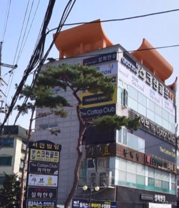 분당구 서현동  접근성 좋은  3층 상가 임대 매물의 5번째 사진