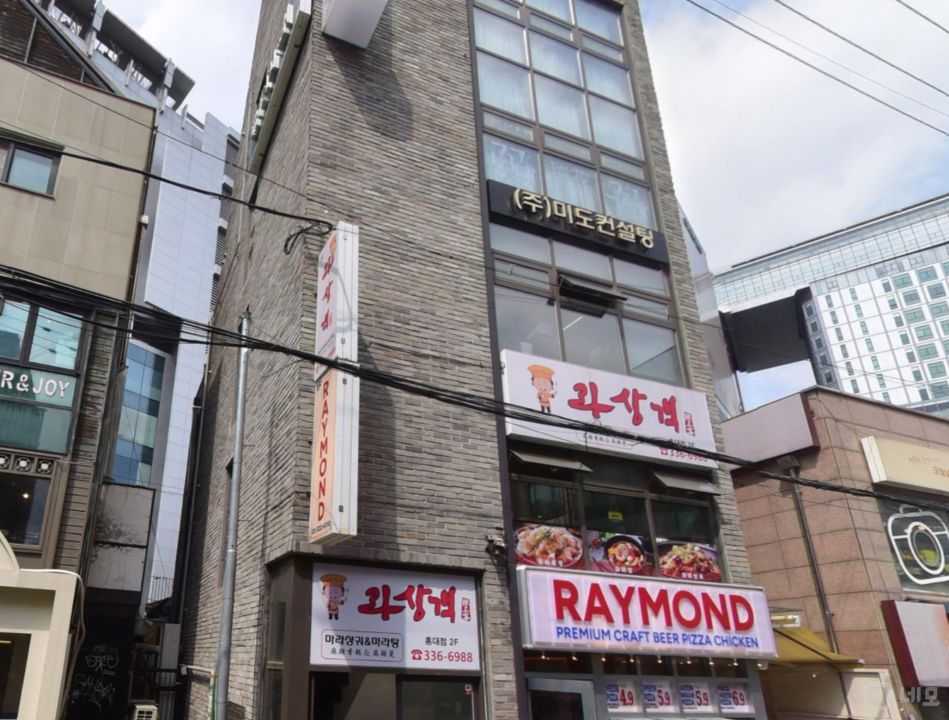 동교동 홍대입구역 깔끔한 인테리어, 테라스 사용 가능한 꽃집 매물의 6번째 사진