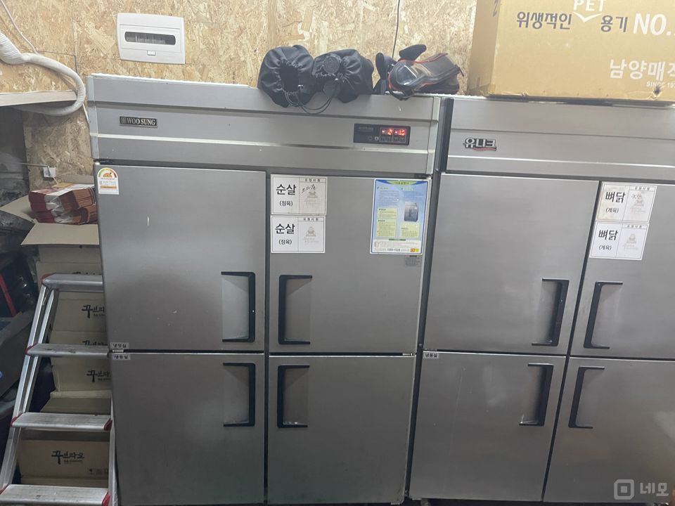 하왕십리동 기본 설비 잘 되어 있는 치킨점 매물의 3번째 사진
