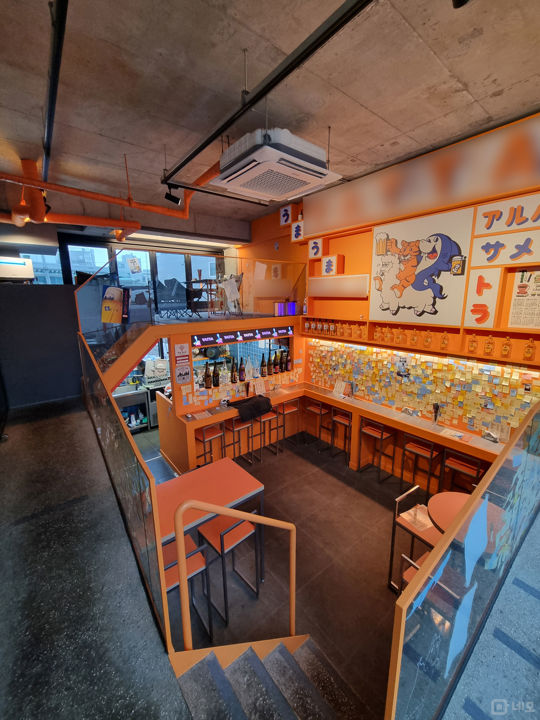 공릉역 역세권, 인테리어 완비된 공릉동 1층 요리주점 매물의 1번째 사진