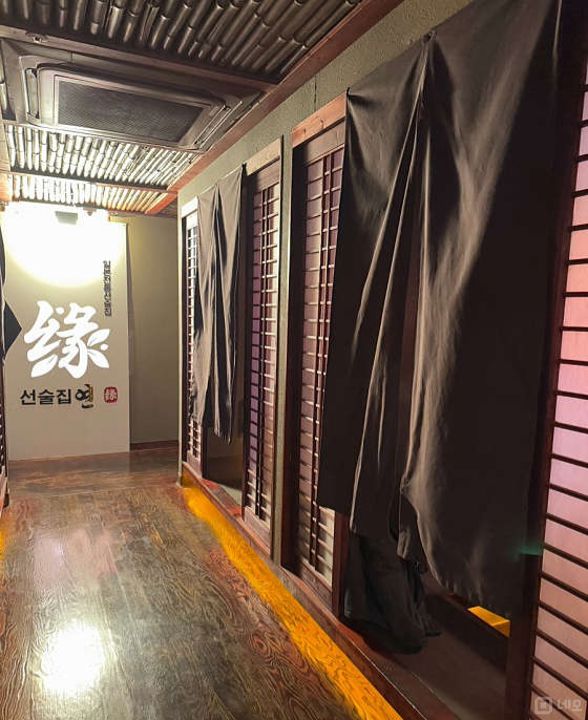 구로동 번화가에 위치한 이자카야 매물의 10번째 사진