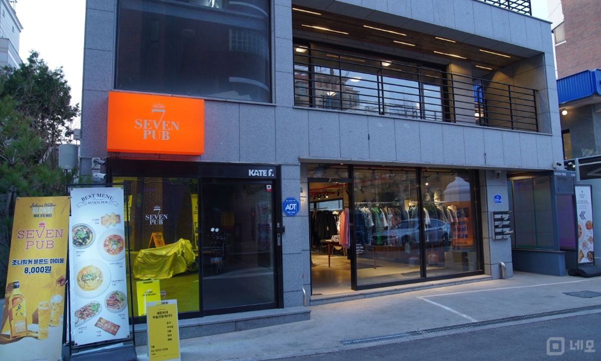 유동인구 많은, 동교동 홍대입구역 부근 술집 매물의 5번째 사진