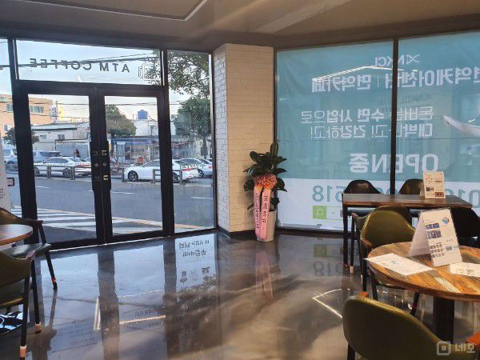 부산진구 당감동 대로변 접근성 좋은 1층 무인카페 매물의 3번째 사진