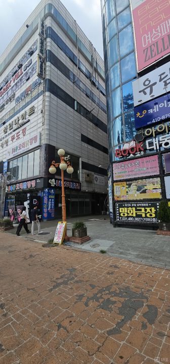 안산 중앙역 로드상권 매물의 1번째 사진