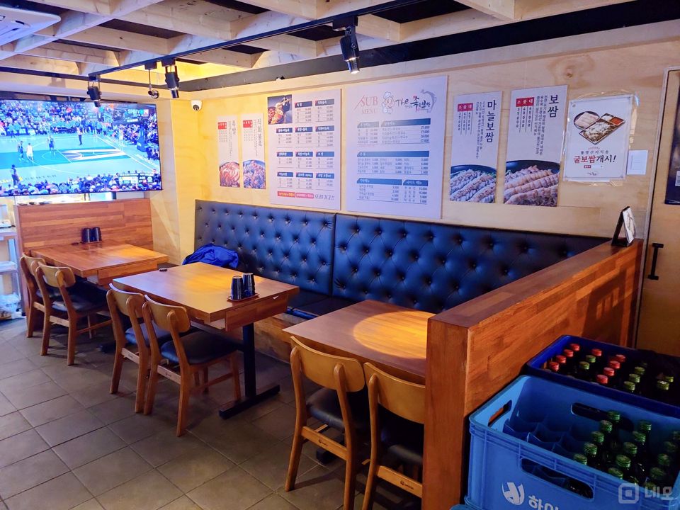 행당동 전수양도 가능한 족발 전문점 매물의 5번째 사진