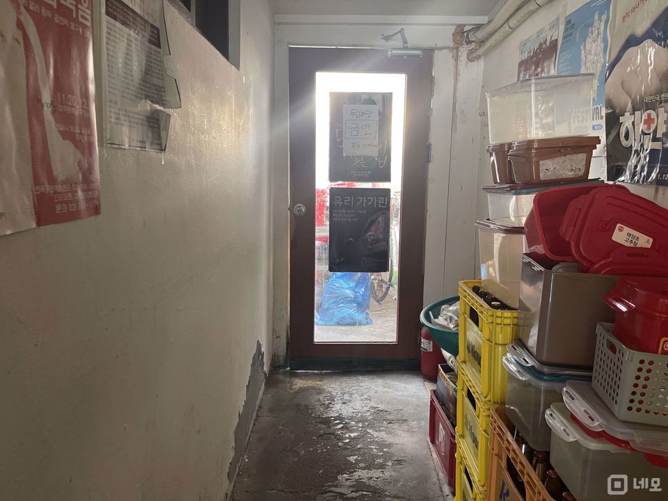 중곡동 중곡역 역세권, 깔끔한 인테리어, 단골 고객 많은 실내포차 매물의 4번째 사진