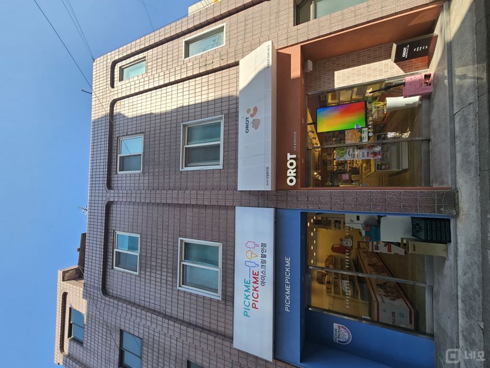 시설집기 포함, 장안동 1층 무인판매점 매물의 9번째 사진