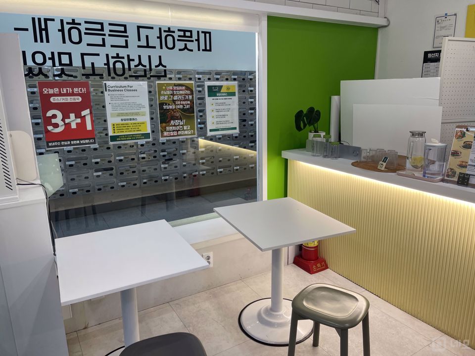 잠실동 초역세권, 매출 잘 나오는 샐러드점 매물의 2번째 사진