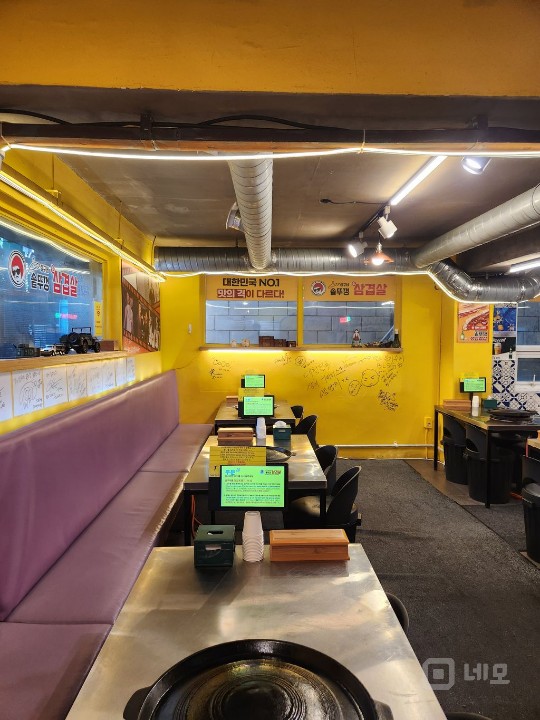 홍대 핵심 상권, 노출 최상 1층 고깃집 가능 상가 L 매물의 4번째 사진