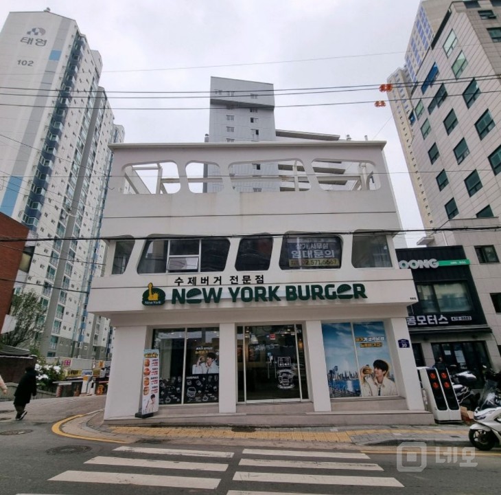 프랜차이즈 햄버거 매물의 4번째 사진