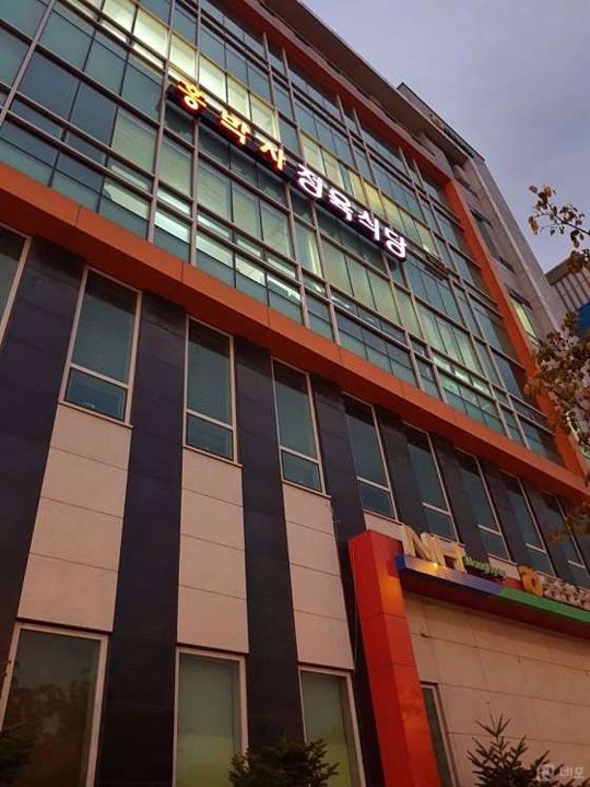 반송동 전체 양도 가능한 고깃집 매물의 14번째 사진