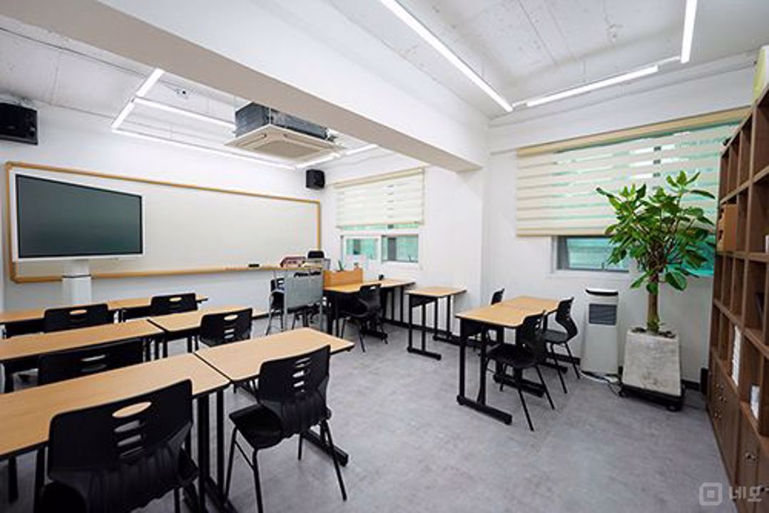 대로변 상권, 주목도 높은 신길동 학원 매물의 1번째 사진