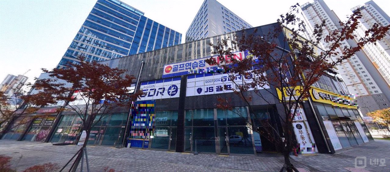 영천동  소규모 해썹 가능한 식품공장/배달전문점 양도 매물의 5번째 사진
