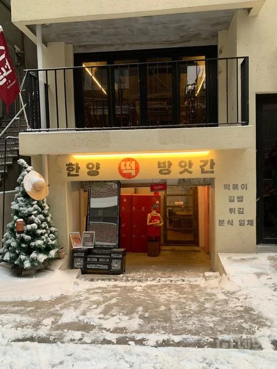 성수동 뚝섬 먹자골목 웨이팅 가득한 주7일 상권 매물의 8번째 사진