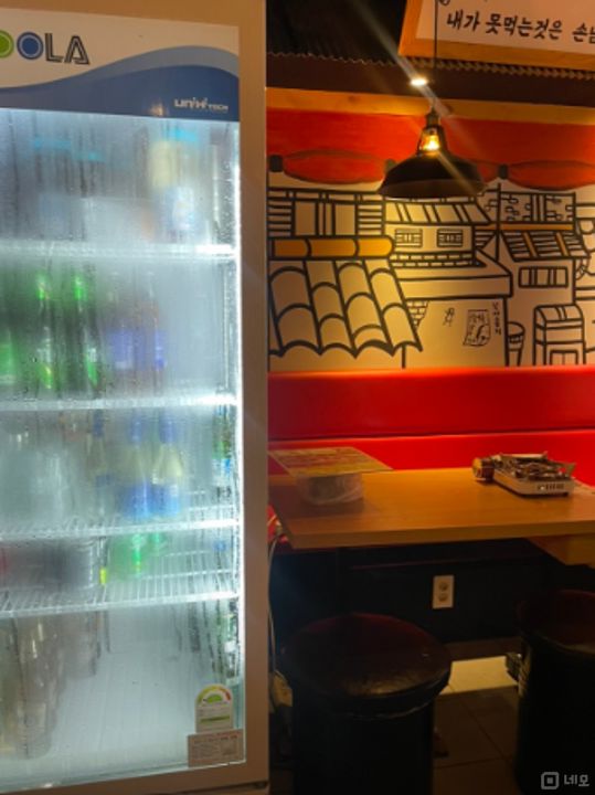 송파구 가락동 접근성좋은 1층 상가 임대 매물의 3번째 사진