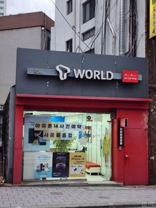 성북구 안암동 대로변 1층 이동통신점 매물의 7번째 사진