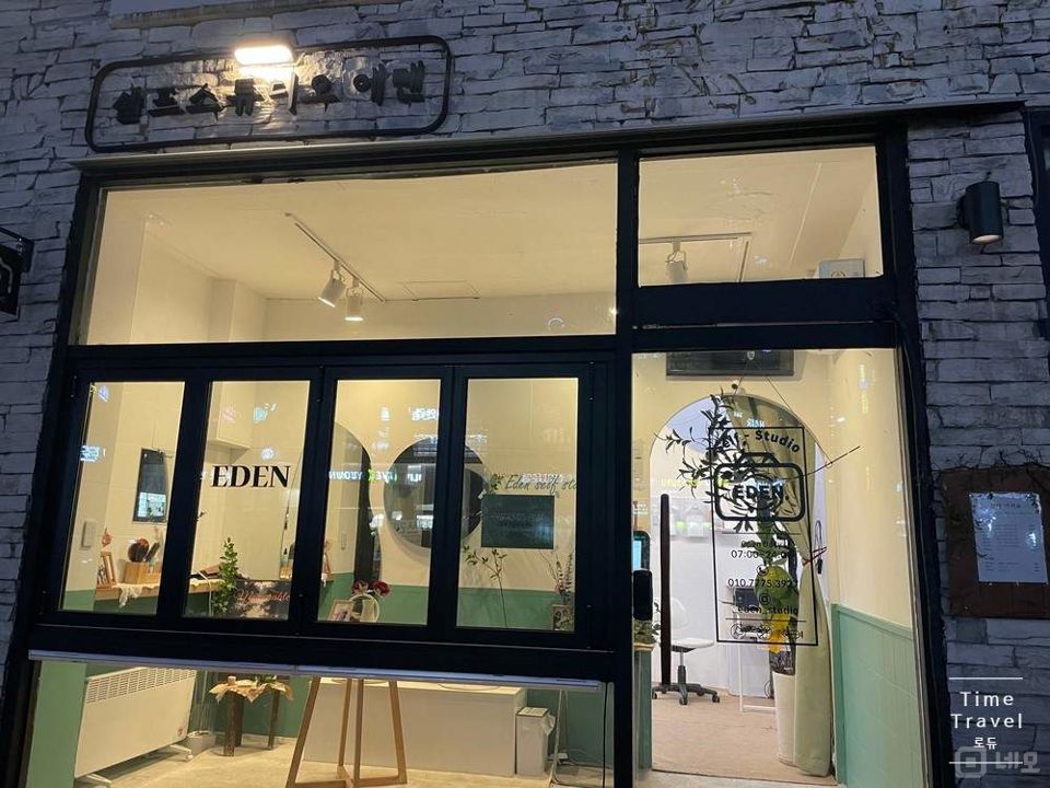 대로변 사거리 코너자리 위치한 일산동구 풍동 스튜디오 매물의 5번째 사진