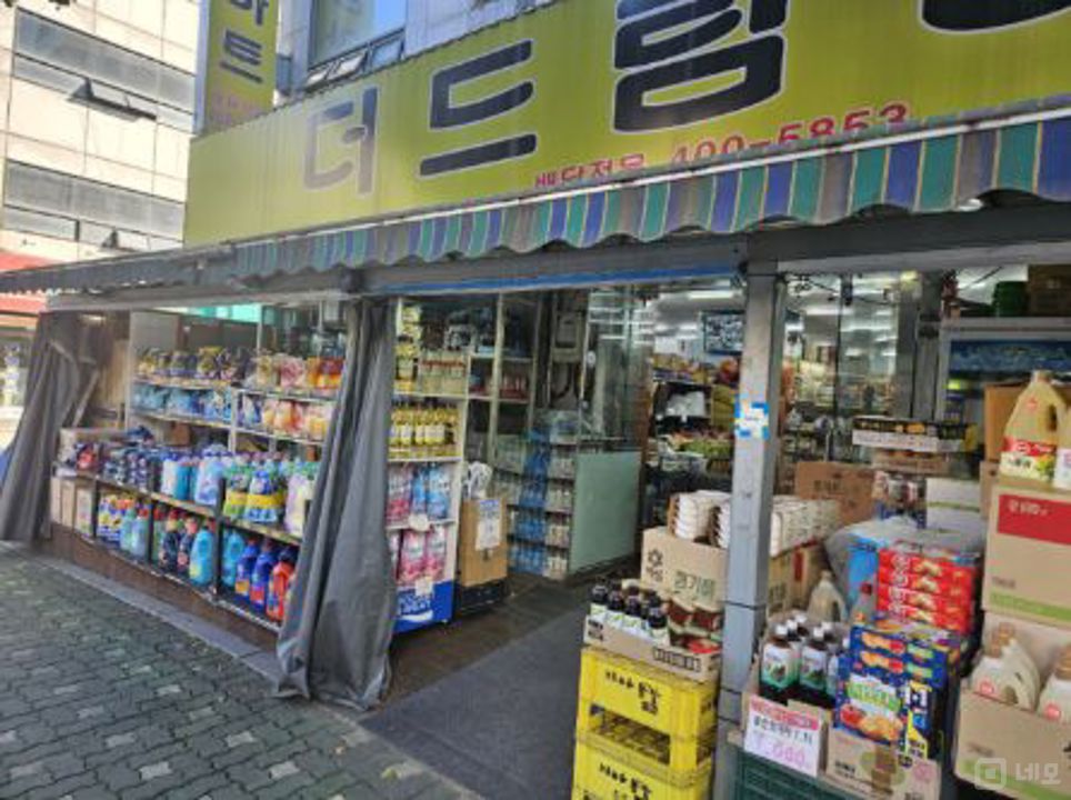 송파구 주택가에 위치한 마켓 매물의 6번째 사진