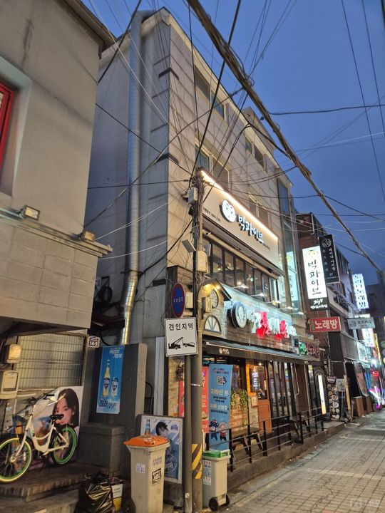 갈현동 번화가에 위치한 요리주점 매물의 5번째 사진