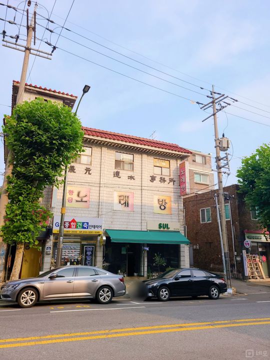 역촌동 가격조건 훌륭한 요리주점 매물의 6번째 사진