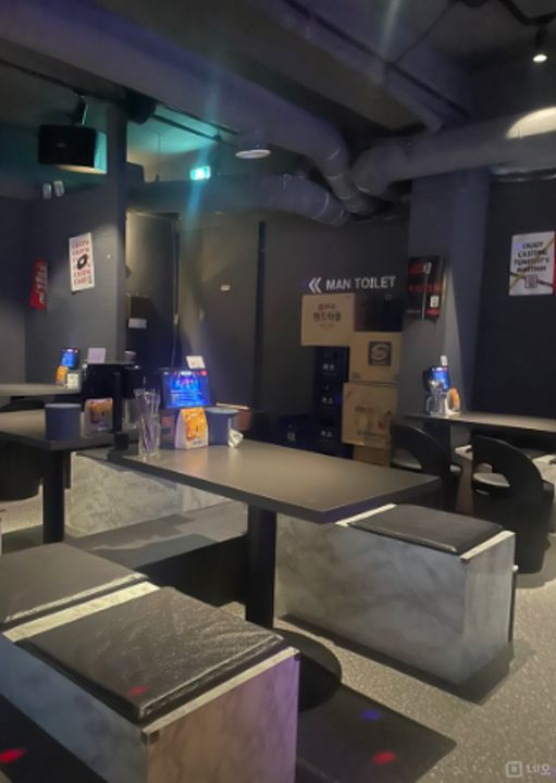 종로구 돈의동 성업중인 지하 호프집 양도 매물의 1번째 사진