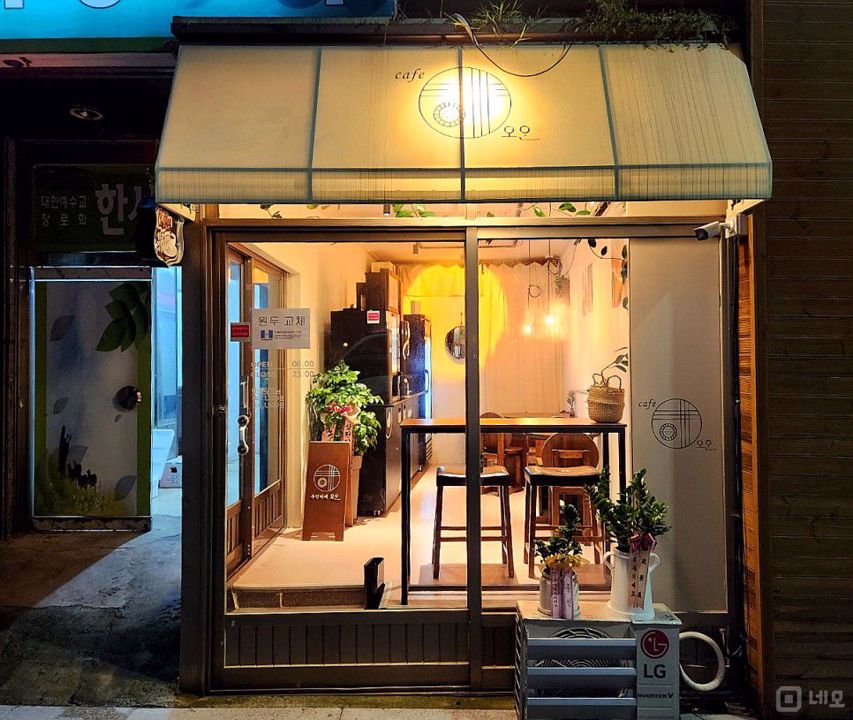 신정네거리역 역세권, 대단지 아파트 상가 위치, 시설 완비된 무인 카페 매물의 6번째 사진