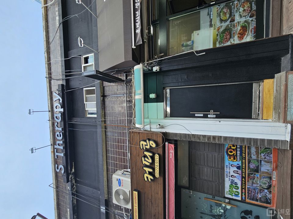 서울역 부근 역세권 동자동 2층 마사지샵 매물의 6번째 사진